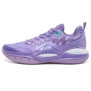 Rigorer AR2 Basketball Sneakers 'Milkyway' [Z324460101-2]