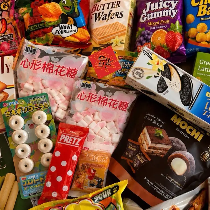7lb Asian Snack Box Curated Mix for Snack Lovers