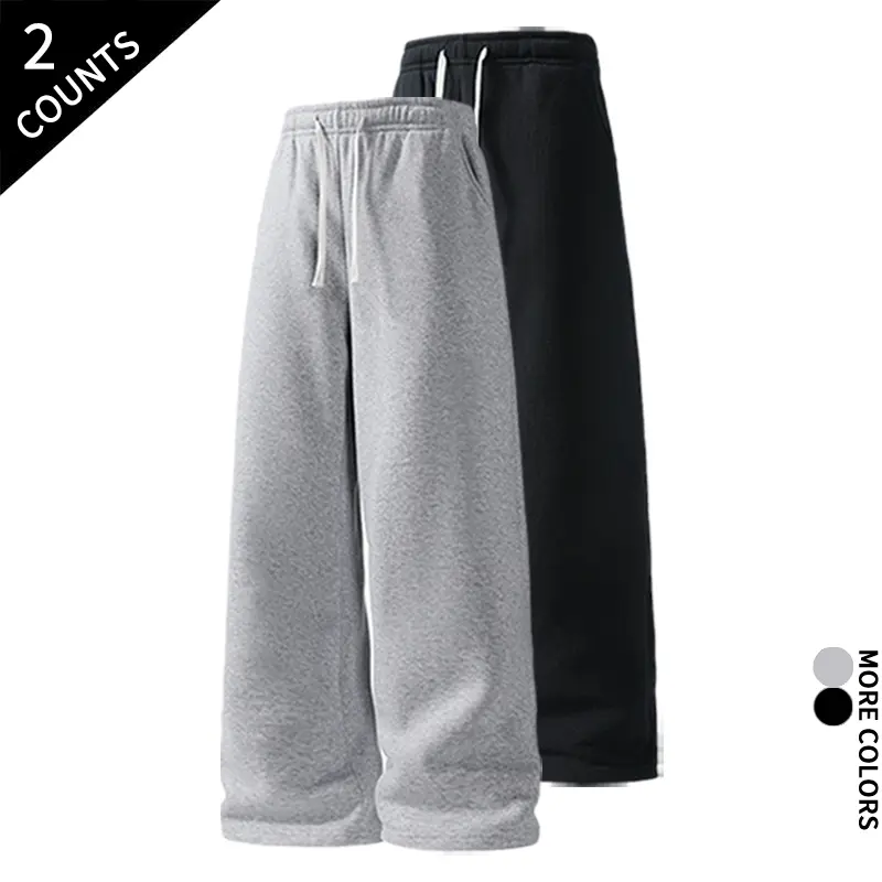Men’s 2-pack soft wide-leg sweatpants with side pockets, for home workouts, travel, and weekend casual wear