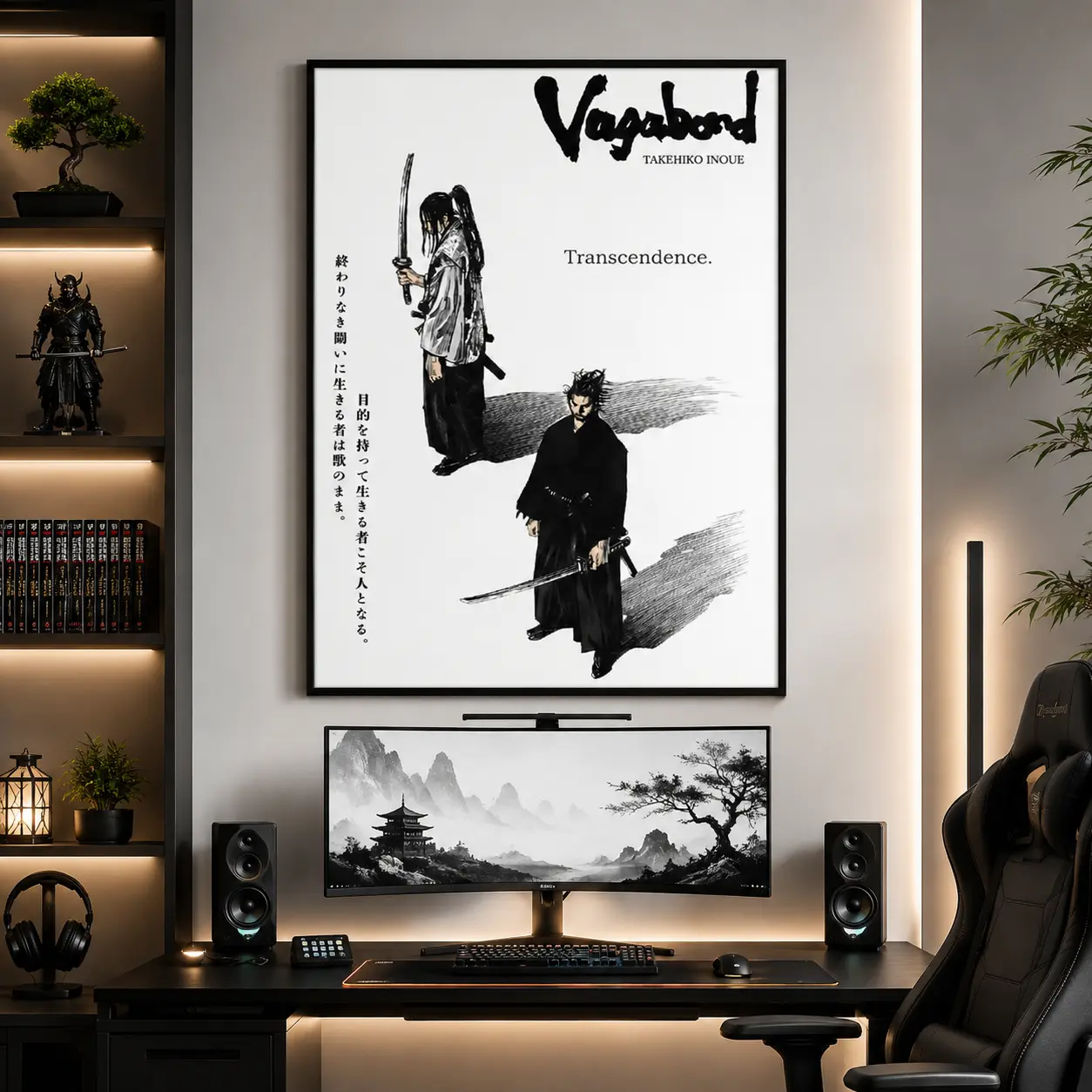 Vagabond Musashi Miyamoto Manga Poster - Vintage Japanese Samurai Canvas Wall Art Print, Home Decor for Bedroom Office, Collectible Gift for Anime Fans