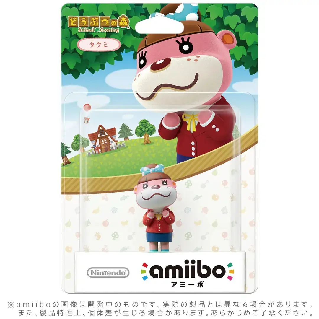 Lottie (Takumi) - Nintendo amiibo - Animal Crossing Series Figure - Works with Nintendo Wii U/Switch/3DS XL/LL