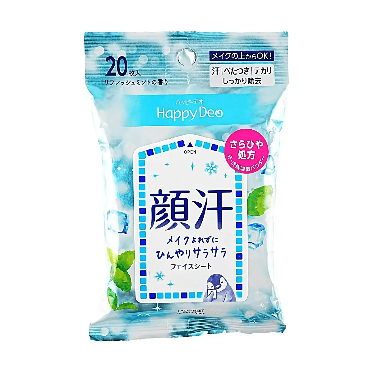 Mandom Happy Deo Facial Wipes - Oil Control, Refreshing Mint, 20 Count - Japan