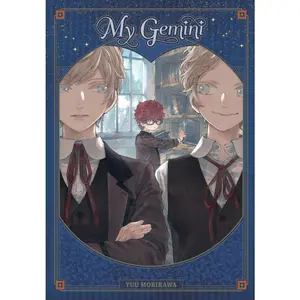 USED-My Gemini by Morikawa, Yuu (Paperback)