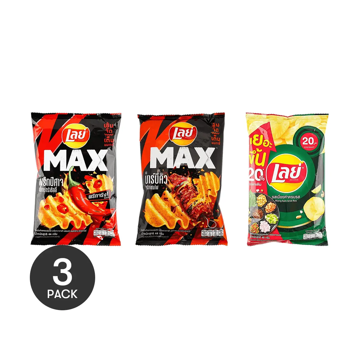 Lay's Thailand Snack Variety Pack - Spicy BBQ Skewers, Devil's Chili & Thai Sweet Chili Flavors (128g)
