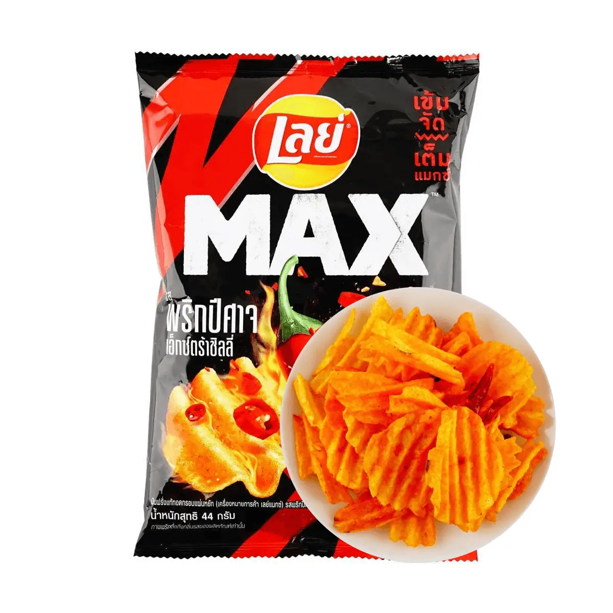 Lay's Thailand Limited Edition MAX Spicy Devil Pepper Chips 44g