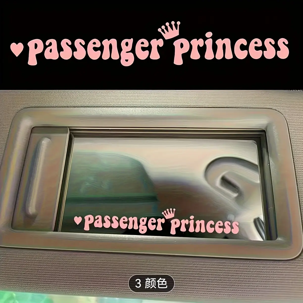 2PCS/SET Girl Passenger Aesthetic Sticker Car Interior Decal For car interior accessories Passenger Princess Logo cute-textured design, fits girl passenger-style lovers' taste, Girly Car Accessories car accessories Car Stickers, Car Decals