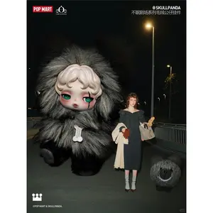 (azi2002) POP MART SKULLPANDA You Found Me Series