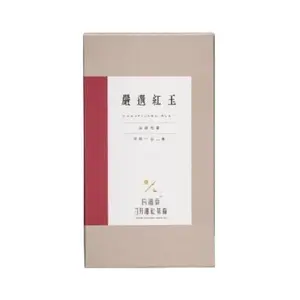 Hohocha No.18 Ruby Black Tea - 2.2g x 24 Pack