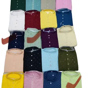 Men's Kurtha Pajama Set in Small Sizes - Loungewear - Menswear( babu/nani ko size)