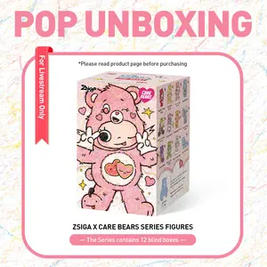 Unboxing-Zsiga × Care Bears Series Figures-3.0