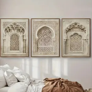 3pcs Wooden Frame Arch Islamic Heritage Wall Art, Arabic Mosque Door Decor for Living Room, Mdf Material, No Model, Made in China