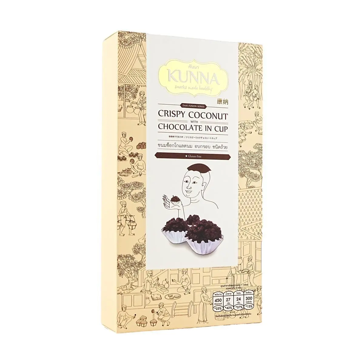 KUNNA Thai Coconut Chocolate Cup 90g - Gluten-Free, Crispy Snack, Popular Thai Treat KUNNA Thai Coconut Chocolate Cup 90g - Gluten-Free, Crispy Snack, Popular Thai Treat