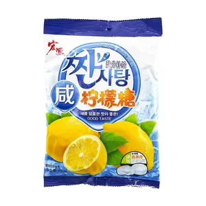 HONGYUAN Salty Lemon Candy 5.2 oz