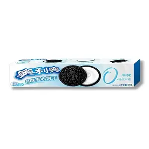 Oreo Sugar Free Original 97g