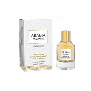 Emper Arabia Madame Hair Perfume Infused with Honey 50ml Le Chameau Scented Hair Care
