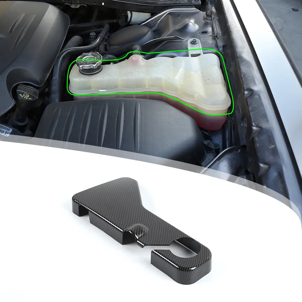 100% Brand New Carbon Fiber Look Coolant Tank Trim Cover for 2011+ Dodge Challenger, Charger, 300C - 1-Item/Set, Perfect Fit, UV-Resistant ABS, Self-Adhesive, Scratch-Resistant, Durable Auto Exterior Decoration Accessory