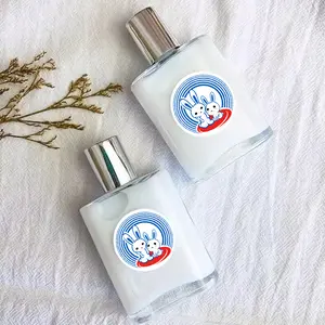 Memorable Milk Scent Perfume 30ML, Long-Lasting Women's Fragrance, Fresh Fruit Notes, Fruity Fragrance Perfume, Elegant Daily Use, Perfect Gift for Her, Captivating Fragrance