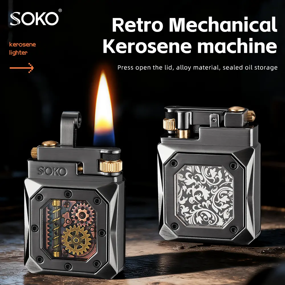 SOKO High-end Classic Alloy Mechanical Full Metal Body Lighter - Home Supplies, Lighter Accessories, Antique Bronze 1, Press-Down Style, Smooth Wheel Gear Transmission, See-Through Tank (Does Not Include Kerosene), Push Button