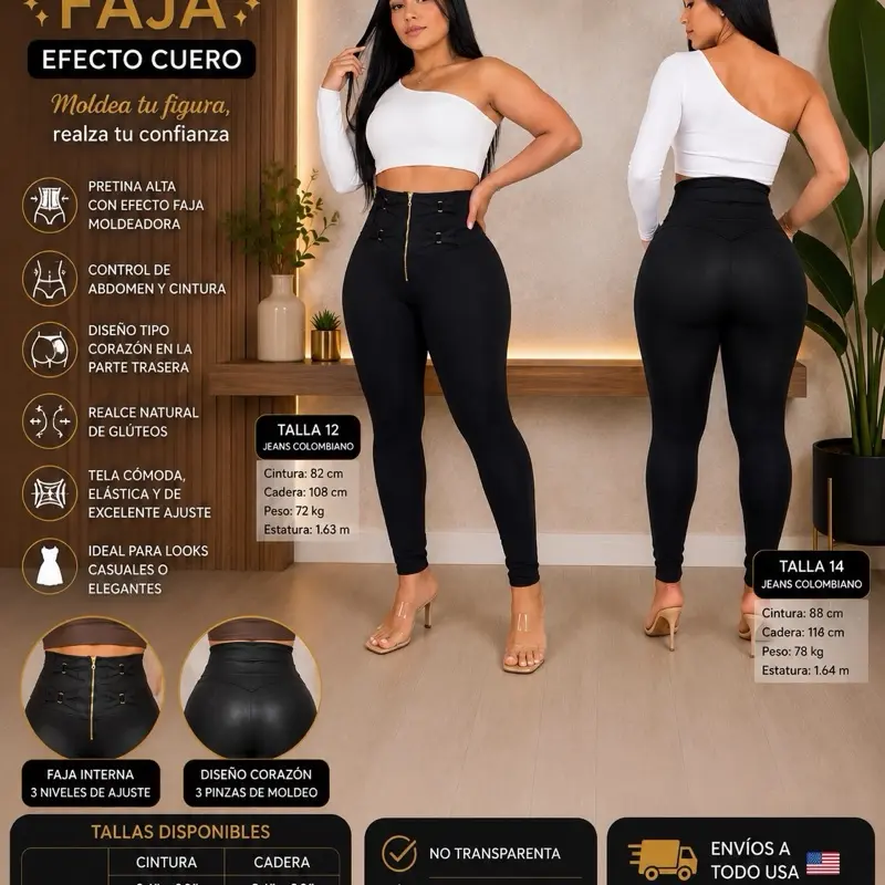 Leggings Faja Colombiana Levanta Cola Suplex y efecto cuero .