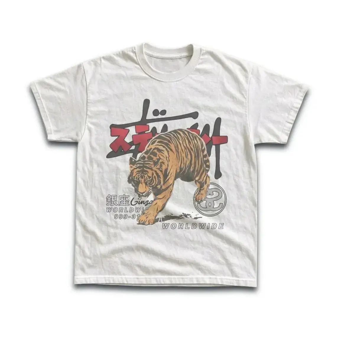Gildan Men's and Women's T-shirt, Vintage Tiger Worldwide Graphic Tee, Y2k Insect Unisex Graphic Tees Gothic Grunge Emo Scene Amity Affliction Style Clothes Menswear Womenswear Streetwear