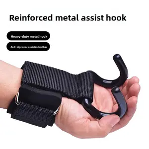 Hook gloves, lumbar support, fitness wrist straps, pull-up assistance straps, single bar support straps, hook pull-up grip straps