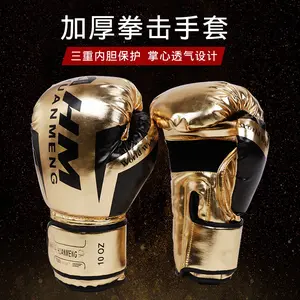Adult Boxing Gloves Muay Thai Sparring Gloves PU Leather Anti-Tear Training Gloves for Fighting Competition