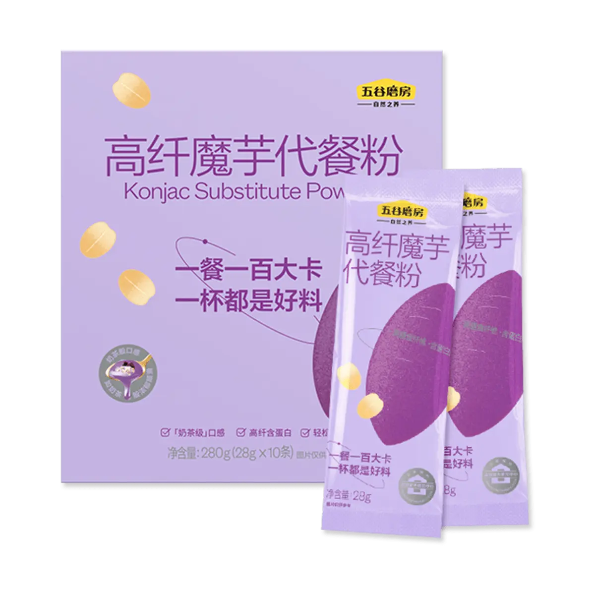 WUGU MOFANG High Fiber Konjac Meal Replacement Powder 10 Pack 9.88 oz Nutritional Breakfast Instant Drink Mix