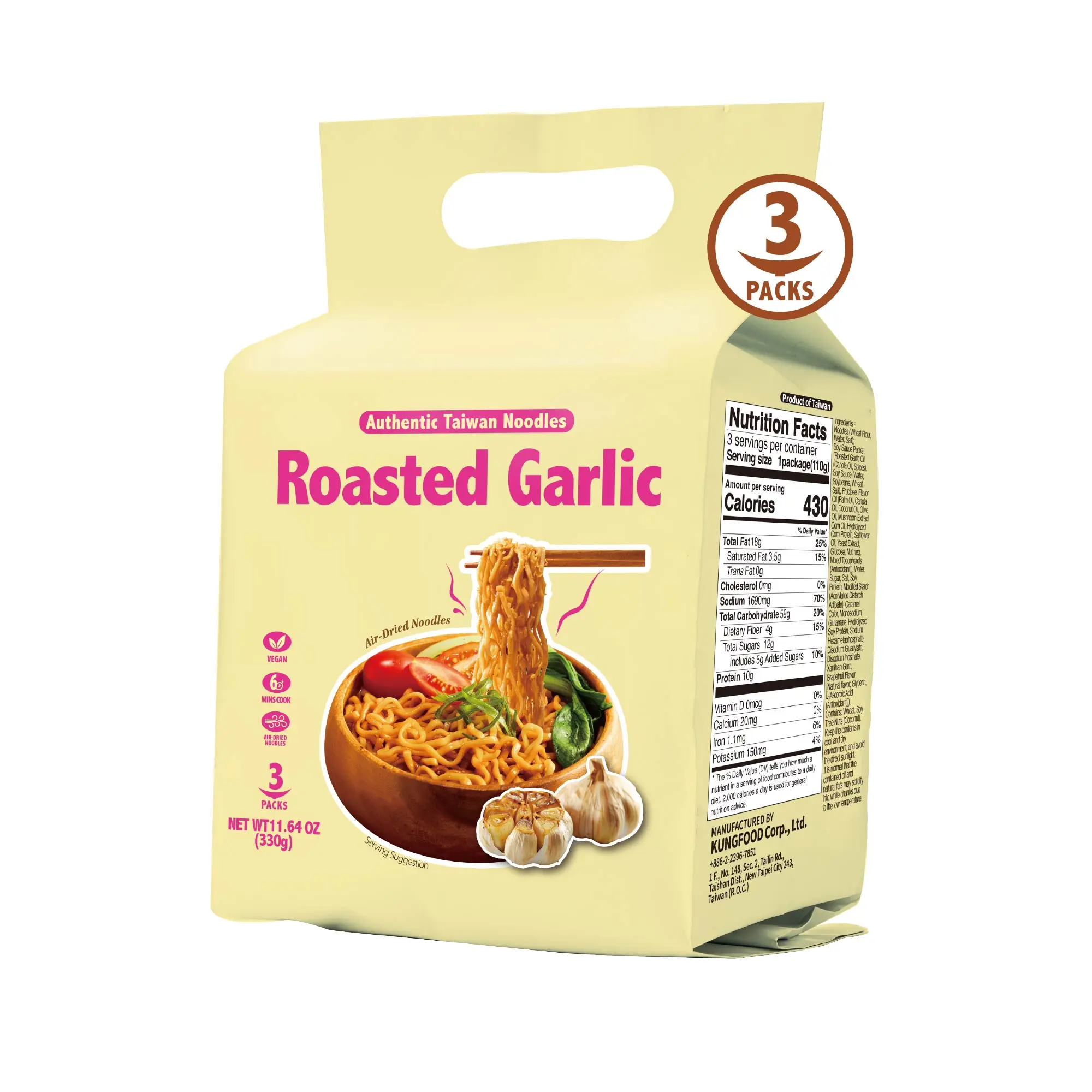 Kungfood Taiwanese Roasted Garlic Noodles – Air-Dried, Never Fried | 3-Pack, Ready in 6 Min