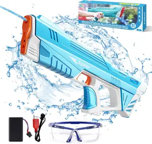 Skirfy Electric Water Toy, Auto Suction Water machine for Adults&Kids, Squirt machine 39 Ft Range, Battery Powered Squirt toys, Automatic Water Blaster, Pool Beach Outdoor Party Toys for Kids Ages 8-12