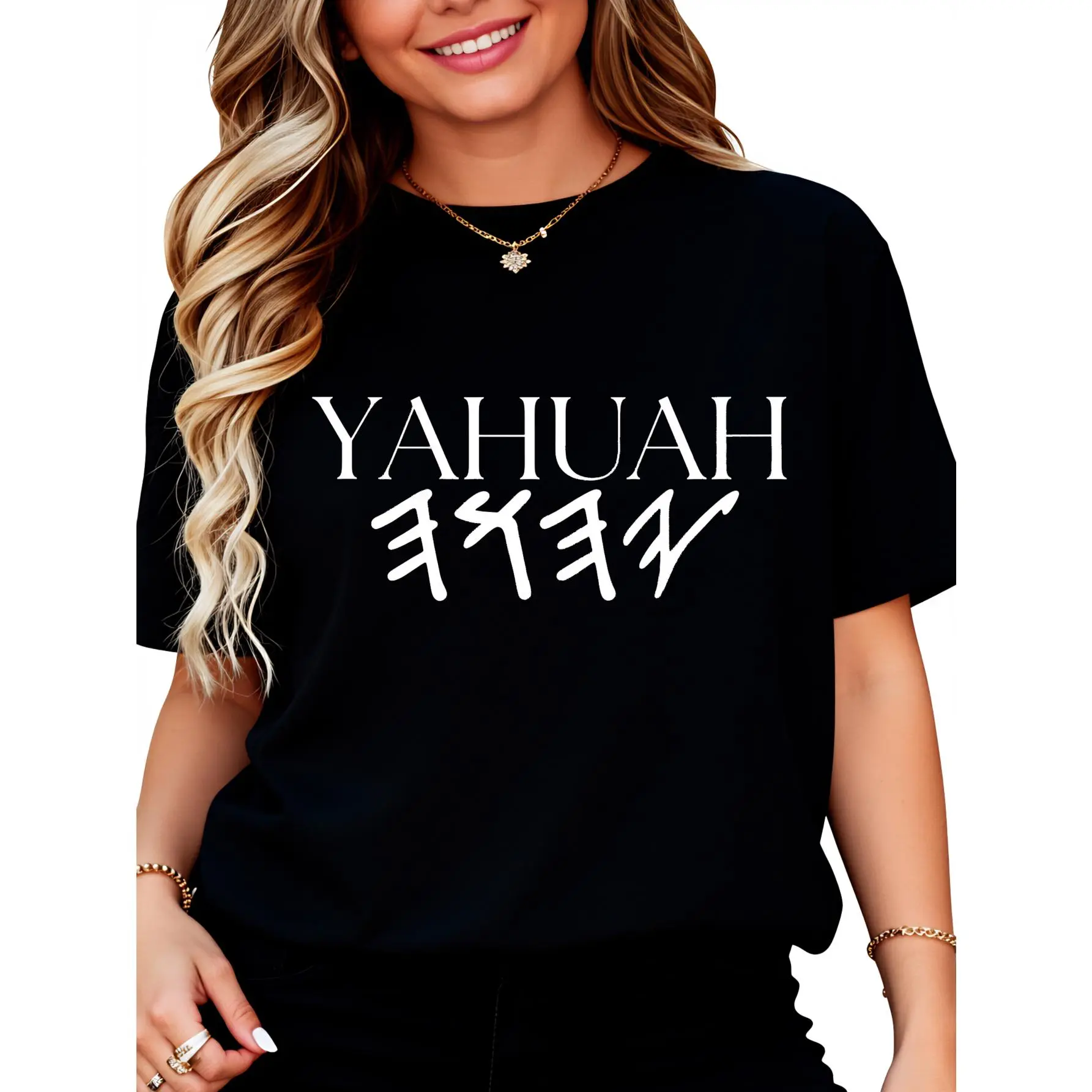 Yahuhah Hebrew Script Design T-Shirt for Women Men Cotton Clothing