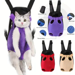 Portable Breathable Double Shoulder Mesh Carrier, Animal Carrier, Outdoor Small Pet Dog Cat Backpack, Ideal for Camping & Hiking, Durable Design