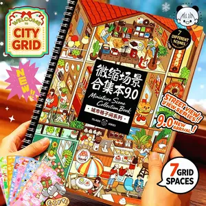 [Telado 9.0&10.0] City Cubicle Sticker Scene Book, Street View Series Puzzle Stickers | 7 Large Scenes, Detailed Guidelines+Categorized Stickers+1:1 References+Tweezer & Mystery Sticker Gift | Bookish Stickers, Girls Cozy Hobby, Anxiety Relief, 3D Sticker
