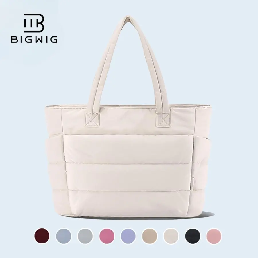 BIGWIG 20L Fluffy Tote Bag, Women's Quilted Laptop Shoulder Handbag, Lightweight Handbag with Multiple Compartments for Travel and Work Organization, Zipper Closure, large capacity zipper shoulder bag