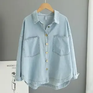 High end washed light blue denim shirt for women, loose and slim denim jacket, casual and versatile(Sheet)