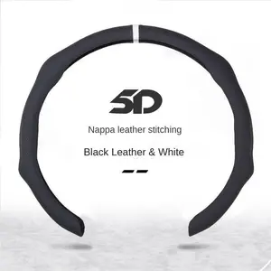 Upgraded Napa Nappa Leather Centering Mark Steering Wheel Cover Quick Turn Non-Slip Breathable Ultra-Thin Universal Grip Cover for Four Seasons Car Accessories Automotive Car Gifts