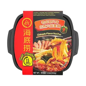 HAIDILAO Chengdu Flavor Hot Pot,12.9 oz