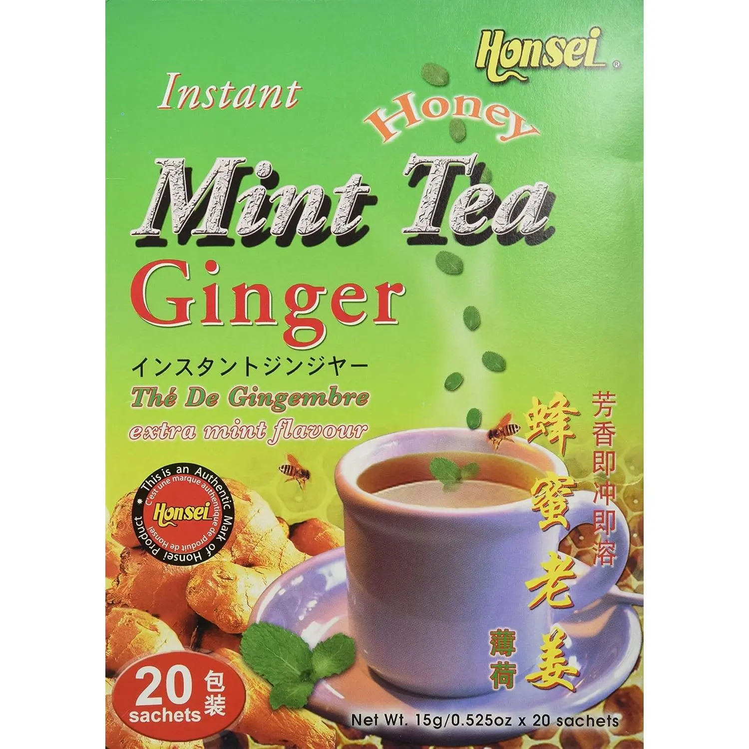 Honsei Nature-Infused Ginger Sugar-Free Honey Mint Herbal Tea Mix, 20 Sachets (15g/0.525oz) - Singapore-Made Instant Hot or Iced Drink