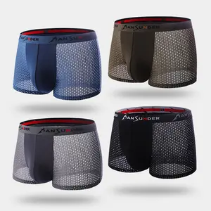 Men's Ice Silk Breathable Mesh Boxer Briefs Ice Silk Bamboo Fiber Moisture Wicking Quick Dry Soft Comfortable Cool Anti Odor Underwear For Summer Daily Wear Workout Gym Sports Casual Hot Weather 4 Pack Multicolor