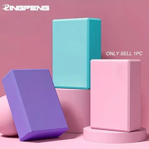 Yoga Block, Non-slip Yoga Balance Fitness Dance Supplies, LINGPENG High Density Yoga Foam Block, Yoga & Pilates Supplies for Home & Gym, Pilates Equipment for Home Workouts, Yoga Equipment
