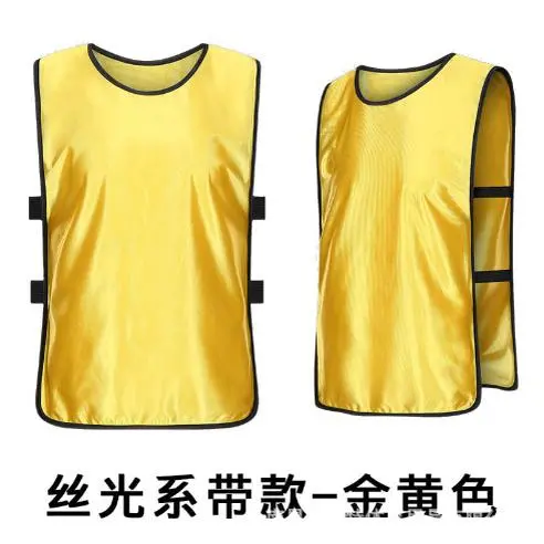 Silk tape   golden yellow