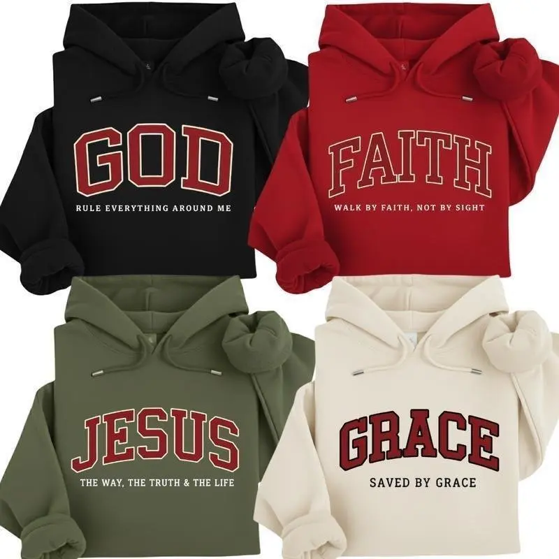 [Faith Collection] GOD JESUS GRACE FAITH Hoodie – Christian College Letter Sweatshirt for Men and Women, Inspirational Bible Verse Pullover, Perfect Gift for Believers