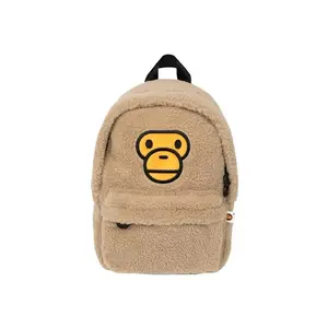 BAPE All Baby Milo Mini Faux Fur Backpack Beige by StockX