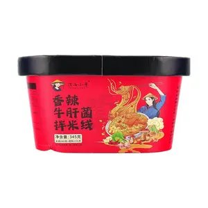 DIAN XI XIAO GE Spicy Porcini Mushroom Rice Noodles - Instant Yunnan Flavor, 345g