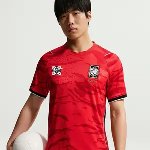 Personalized South Korea Soccer Jersey Full Set World Cup 2026, Custom Name Number Logo National Soccer Jersey G