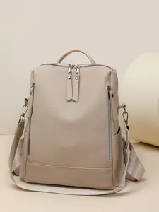 Women's backpack with solid color and clean color, hardware zipper, fashionable and versatile, casual and simple, suitable for daily work, commuting, shopping and travel, Portable Lightweight Backpack, women's backpack, Lightweight Daily Backpack