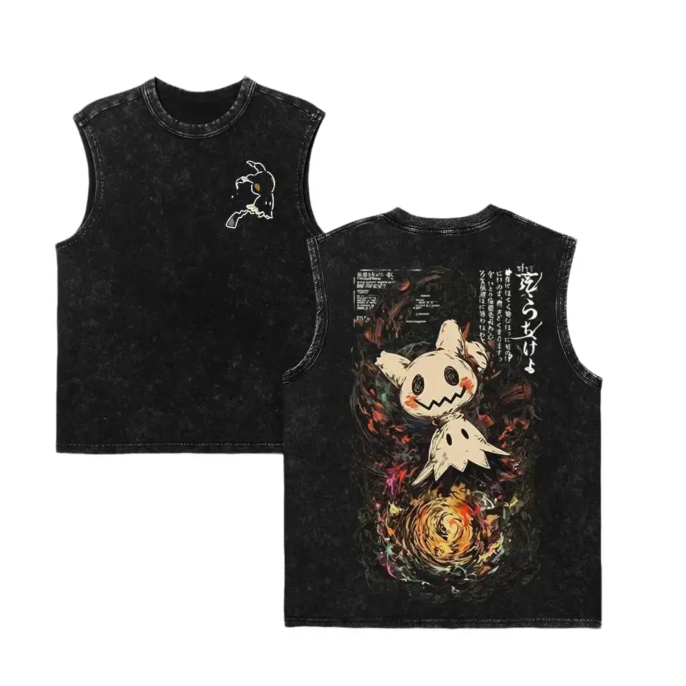 "Mimikyu Ghost" Vest Washed Vintage Black Anime Vest, Cute Dark Aesthetic Streetwear Graphic Vest, Halloween Spooky Oversized Vest Tank Top Unisex Gift for Fans