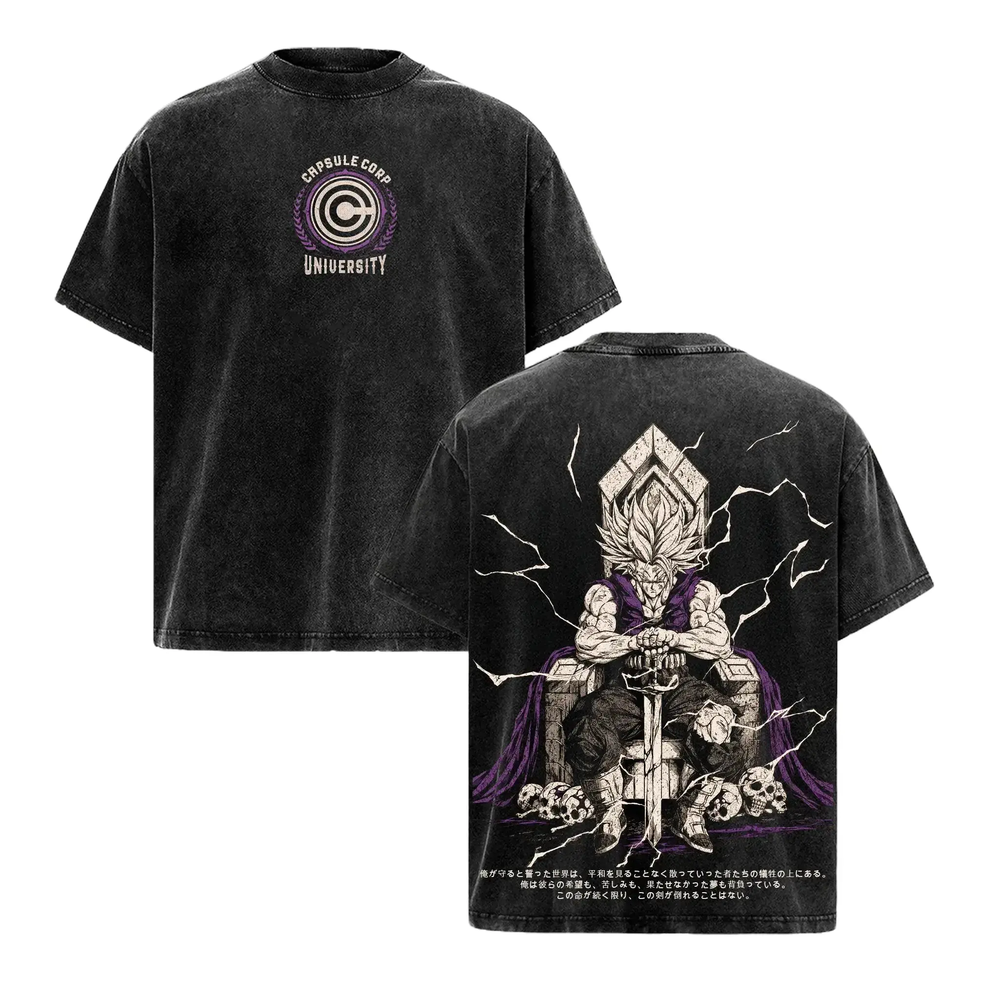 Men's DBZ Future Trunks Oversized Vintage Washed Heavyweight Cotton Graphic Short-Sleeve T-Shirt - Retro Classic Casual Streetwear Top, Round Neck, Vector Art, Breathable, All Seasons Menswear