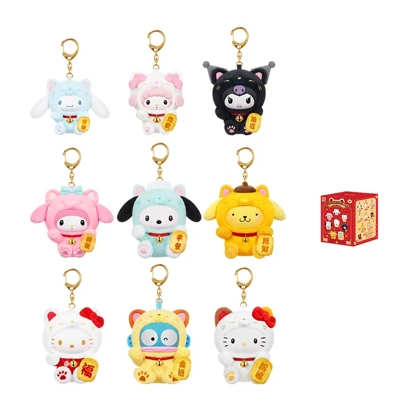 TOPTOY Sr Characters Lucky Cat Series Plush Keychain Blind Box