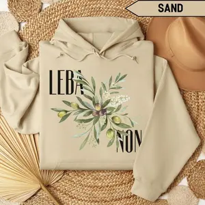 Lebanon Vintage Hoodie, Support Lebanon, Beirut Map Pullover, Lebanese Woman Gifts, Free Palestine Shirt, Lebanese Activist Gift