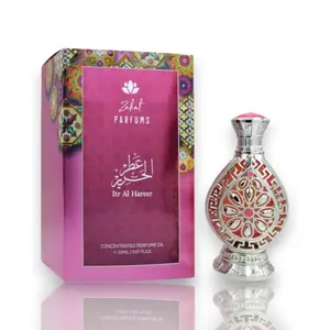 Zakat | Itr Al Hareer | Pure Concentrated Perfume Oil | Gourmand Unisex Fragrance | 20 ML - 0.67 oz | Vanilla - Sweet - Caramel - Honey Notes
